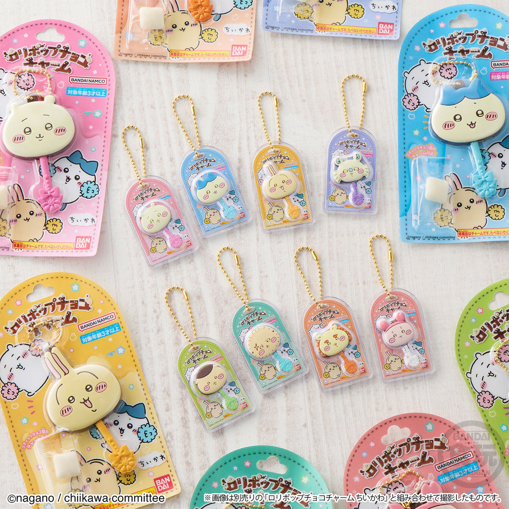 Chiikawa Miniature Chocolate Charms & Chocolate Snacks (pack of 10) ちいかわ Chikawa 小可愛 吉伊卡哇 鎖匙扣 吊飾 掛飾