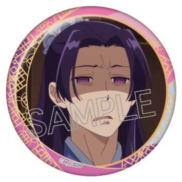 The Apothecary Diaries Comic Faces Can Badge (Set of 8) 藥師少女的獨語 藥屋少女的呢喃 貓貓 壬氏 襟章 百面相 hundred