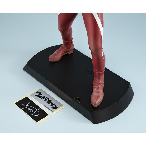 Ultimate Article Ultra Seven (Battle Image Color Edition) 超人 七號 七星俠