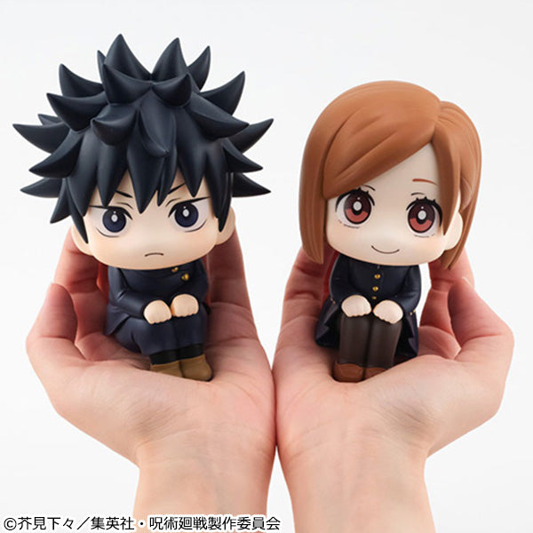 Lookup Jujutsu Kaisen Megumi Fushiguro (2025 Apr resale ver.) 咒術迴戰 伏黑惠