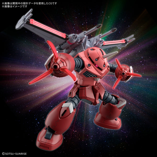 HG 1/144 Z’GOK(SEED FREEDOM Ver.) 機動戰士 高達 魔蟹 SEED