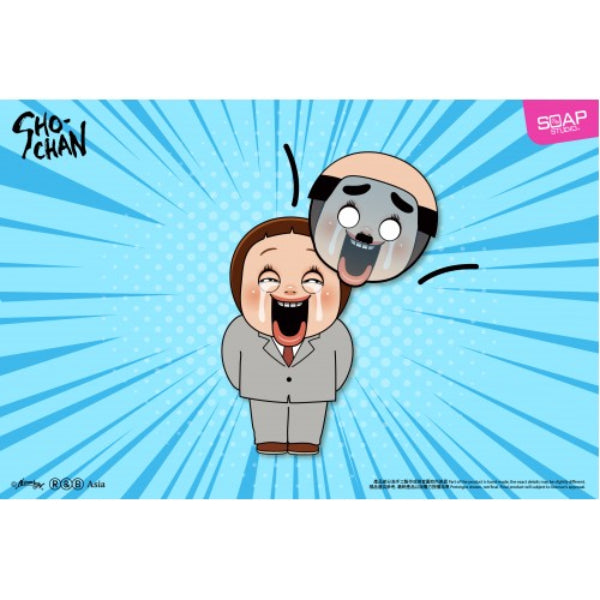 SHO-CHAN Dressing Up Magnetic Badge (box of 9) 燦子 磁貼 徽章