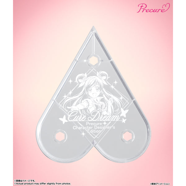 S.H.Figuarts Cure Dream -Precure Character Designer’s Edition- 夢天使 光之美少女 SHF