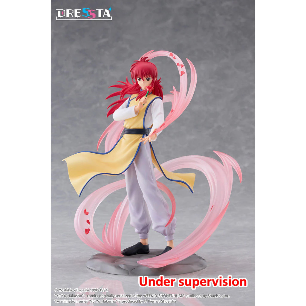 [DRESSTA] Yu Yu Hakusho - Kurama 幽遊白書 藏馬