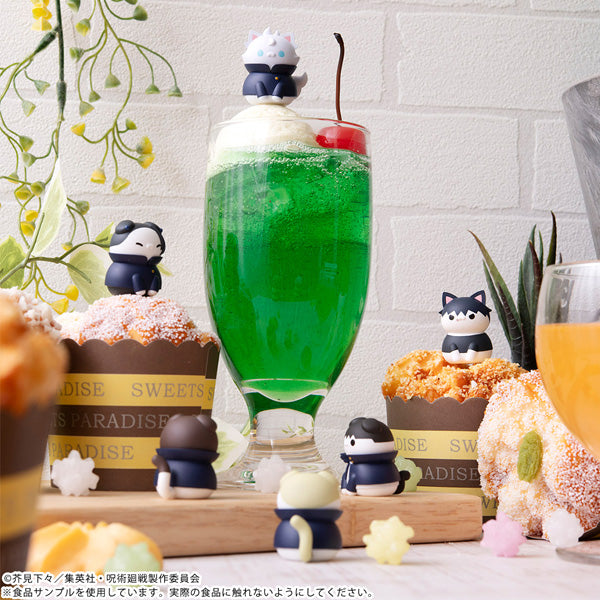 MEGA CAT PROJECT Jujutsu Kaisen Cats Hidden Inventory／Premature Death Ver. (box of 8) 咒術迴戰