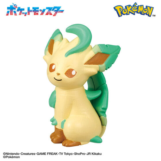 Pokemon Center Original Bikkura Egg Eevee Friends Figure Collection 寵物 小 精靈 寶可夢 浴球