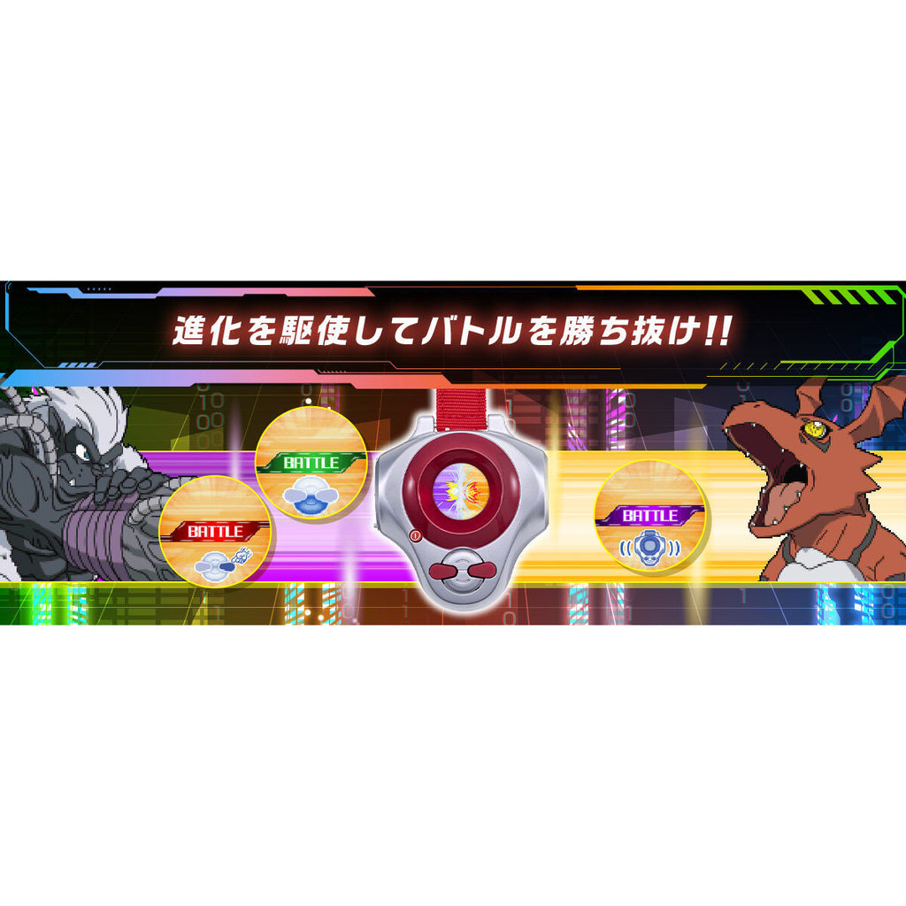 D-ARK -25th COLOR EVOLUTION (MATSUDA TAKATO / MAKINO RUKI / LI JIANLIANG) Digimon 數碼暴龍 暴龍機 怪獸對打機