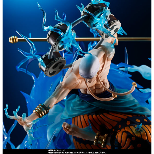 FiguartsZERO [EB] ENEL -THUNDER DRAGON- 海賊王 艾尼路 雷龍