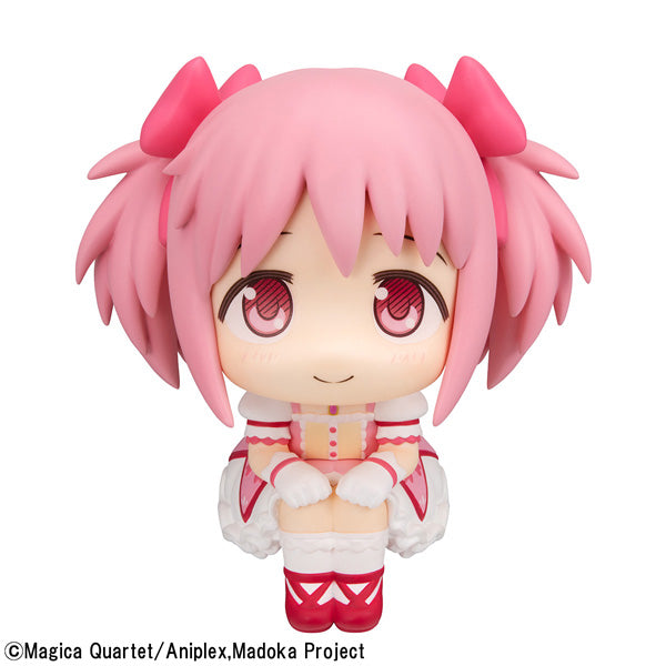 Lookup Puella Magi Madoka Magica Madoka Kaname 魔法少女 小圓 鹿目圓