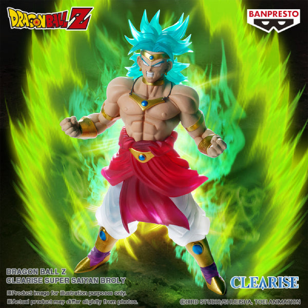 [CLEARISE] DRAGON BALL Z CLEARISE SUPER SAIYAN BROLY 龍珠 布洛尼 布羅利 ブロリー