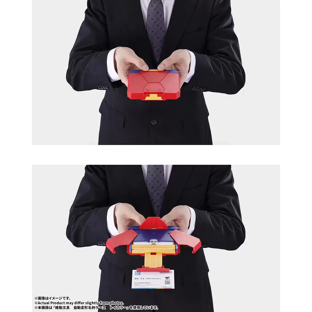 AUTOMATIC TRANSFORMATION CARD CASE (TOY COLOR / STANDARD COLOR / BLACK COLOR) 自動變形卡片盒