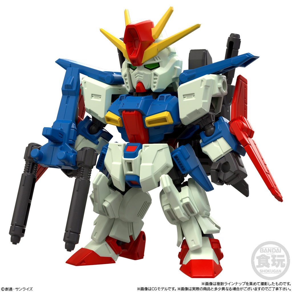 MOBILITY JOINT GUNDAM VOL.10 W/O GUM (set of 8) 機動戰士 高達 可動關節系列第10彈