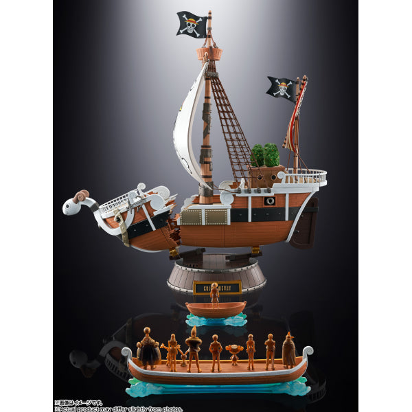 CHOGOKIN GOING MERRY ONE PIECE ANIMATION 25th ANNIVERSARY MEMORIAL EDITION 海賊王 黃金梅利號 25周年紀念