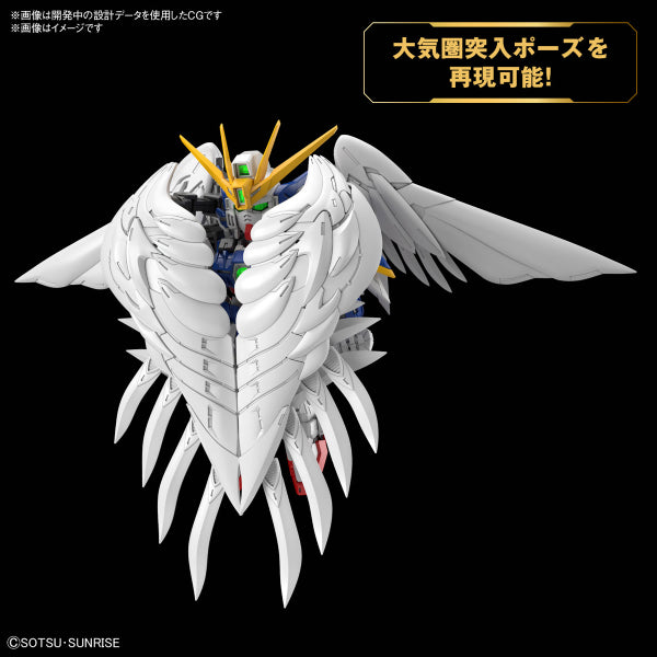 MGSD WING GUNDAM ZERO EW (2025 Nov ver.) 機動戰士 高達 飛翼 零式