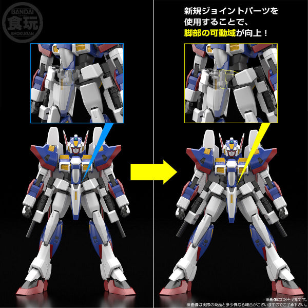 SMP [SHOKUGAN MODELING PROJECT] SUPER ROBOT WARS OG R-1 KWAI W/O GUM 超級機械人大戰 R1改 Kai