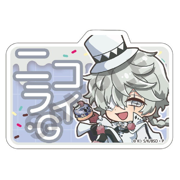 Bungo Stray Dogs Trading Name Badge Style Acrylic Clip Chara Peko Doughnut (Set of 8) 文豪野犬 襟章 夾
