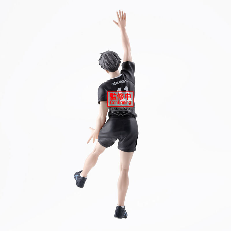 HAIKYU!! POSING FIGURE - Osamu Miya 排球少年 宮治