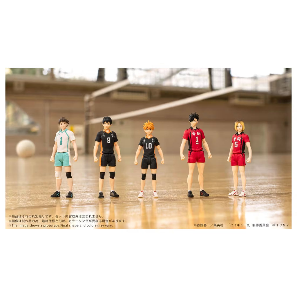 CK-H01 COLLEKAZARO Haikyu!! Hinata Shoyo 排球少年系列 日向翔陽