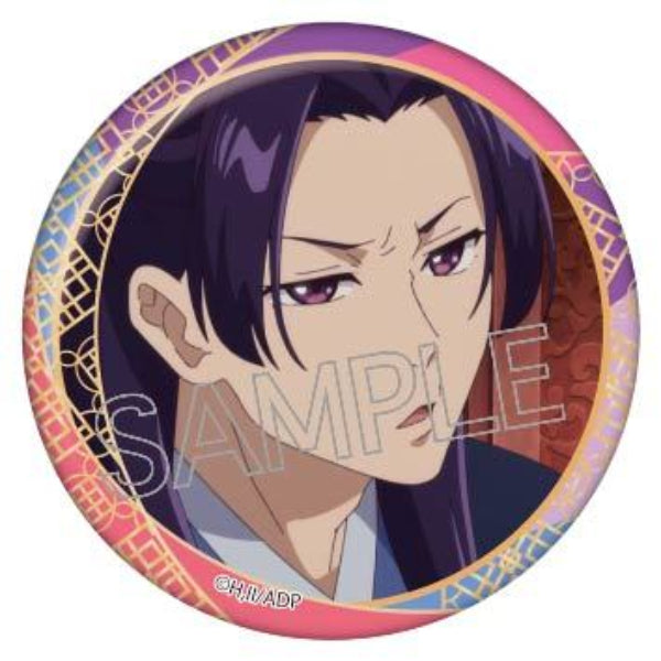 The Apothecary Diaries Comic Faces Can Badge (Set of 8) 藥師少女的獨語 藥屋少女的呢喃 貓貓 壬氏 襟章 百面相 hundred