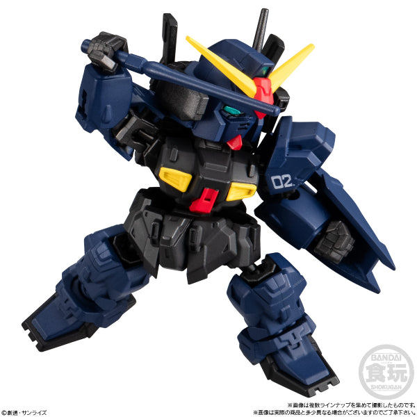 MOBILITY JOINT GUNDAM VOL.9 W/O GUM (set of 8) 機動戰士 高達