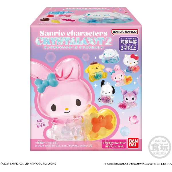 SANRIO CHARACTERS CRYSTALCOT 2 W/O GUM (set of 6) 三麗鷗