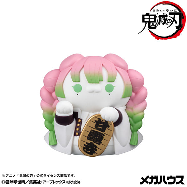 MEGA CAT PROJECT Demon Slayer：Kimetsu no Yaiba  Demon Slayer Fortune Cats ver. 02 (set of 8) 鬼滅之刃 貓