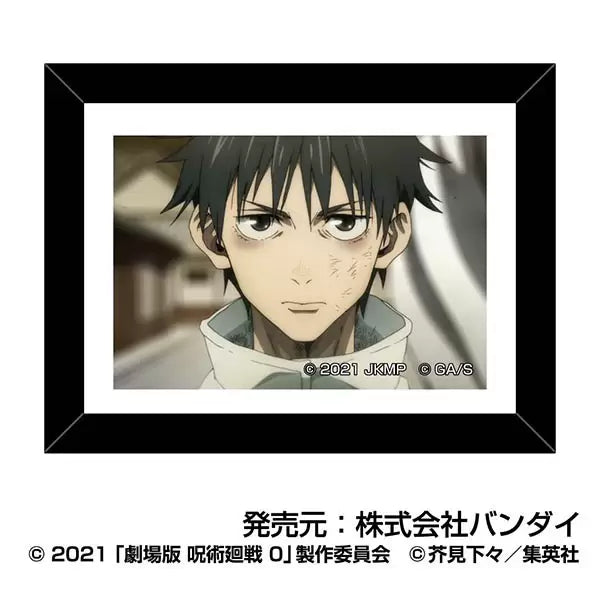 Jujutsu Kaisen the Movie 0 Art Frame Collection Okkotsu Yuta (set of 10) 咒術迴戰 乙骨憂太