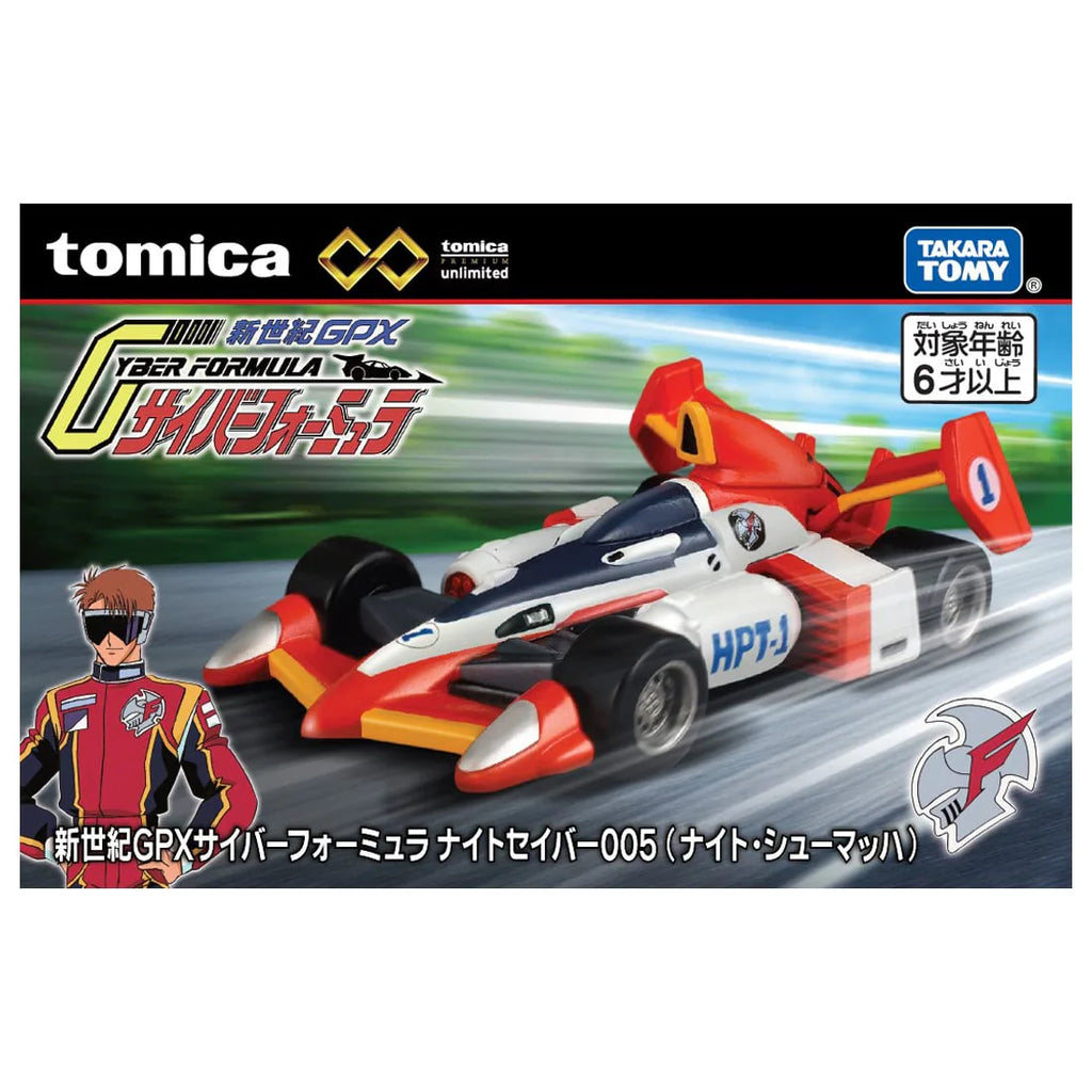 Tomica Premium Unlimited Future GPX Cyber Formula Knight SAVIOR 005 (Knight Schumacher) 高智能方程式