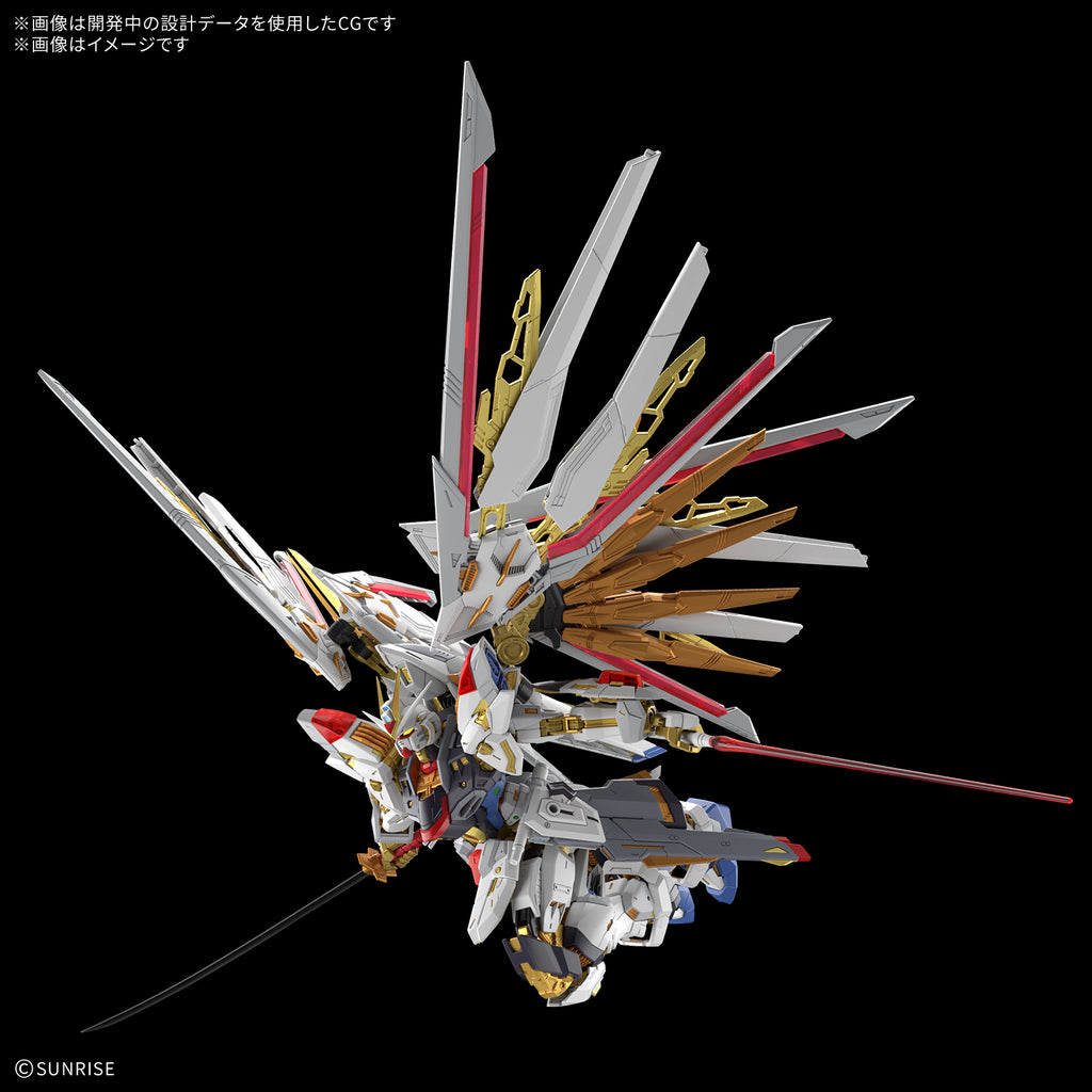 MGEX 1/100 MIGHTY STRIKE FREEDOM GUNDAM 機動戰士 突擊 自由 高達 極