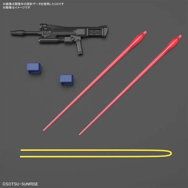 HG 1/144 DUEL BLITZ GUNDAM 機動戰士 高達 決鬥閃電高達