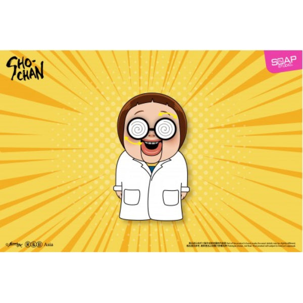 SHO-CHAN Dressing Up Magnetic Badge (box of 9) 燦子 磁貼 徽章