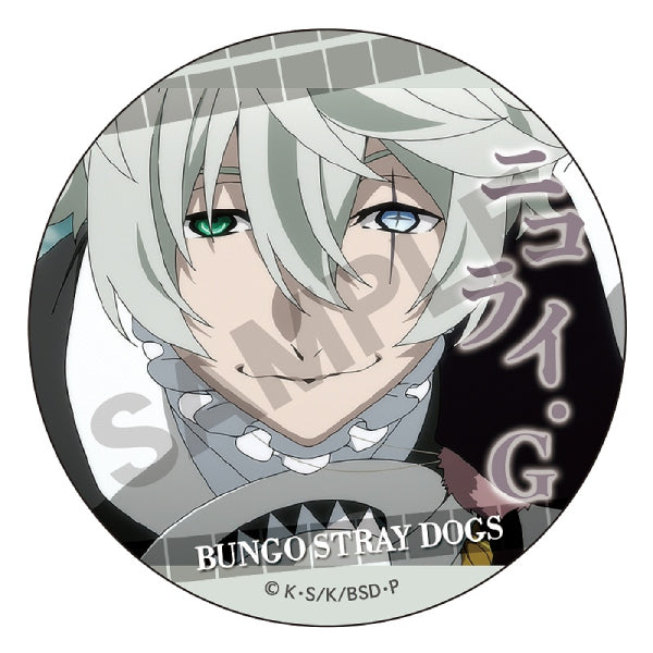 Bungo Stray Dogs Trading Can Badge Box (set of 11) 文豪野犬 襟章 Crux