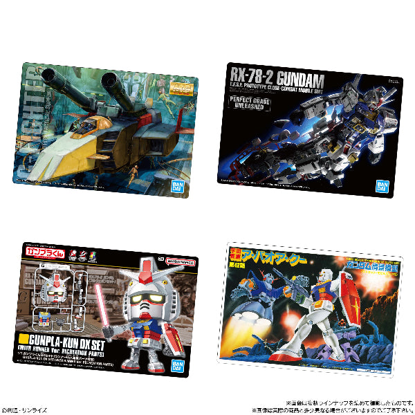GUNDAM GUNPLA PKG ART GUMMY (pack of 20) 機動戰士 高達 軟糖 收藏卡