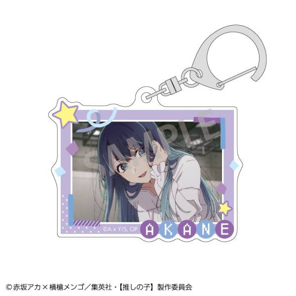 Oshi no Ko Trading Acrylic Keychain Vol.2 (set of 10) 我推的孩子 鎖匙扣