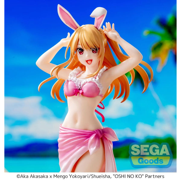 [LUMINASTA] OSHINOKO RUBY 我推的孩子 露比 星野瑠美衣