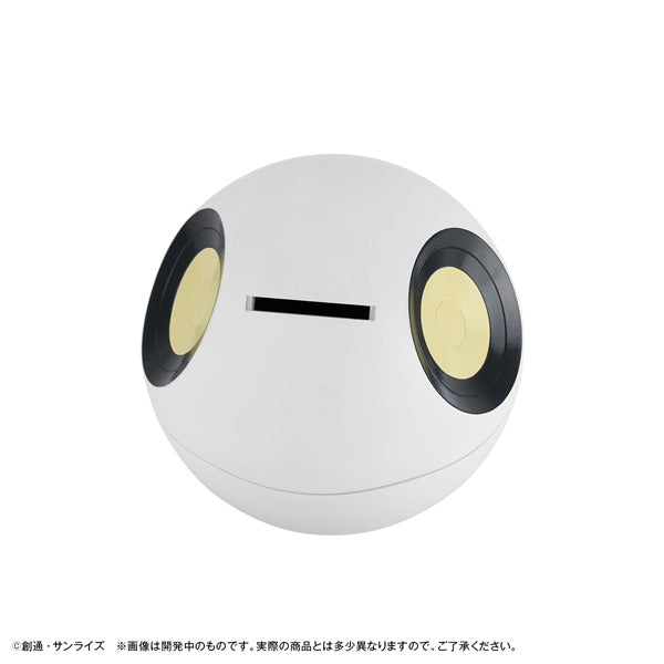 Character Bank Standard Mobile Suit Gundam GQuuuuuuX Haro [with gift] 機動戰士 高達 哈囉