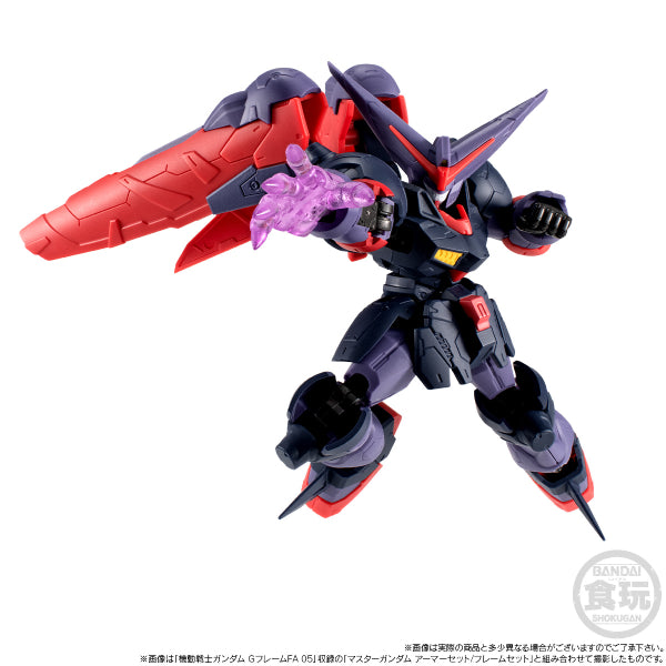 MOBILE SUIT GUNDAM G-FRAME FA MASTER GUNDAM (MEIKYOUSHISHUI Ver.) & OPTION PART SET W/O GUM  機動戰士 高達 盟主高達 明鏡止水 東方不敗