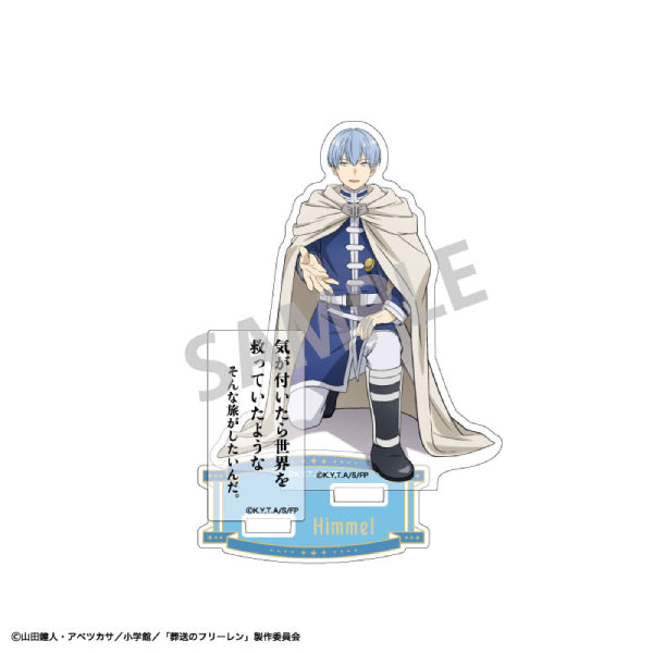 Frieren Beyond Journey's End Trading Famous Quote Acrylic Stand VOL.2 (set of 10) 葬送的芙莉蓮 立牌