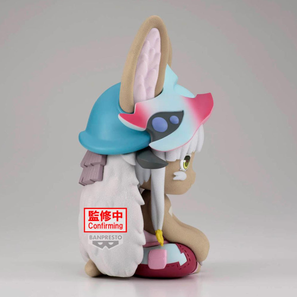 [BIG Fluffy Puffy] NANACHI - MADE IN ABYSS THE GOLDEN CITY OF THE SCORCHING SUN 來自深淵 烈日的黃金鄉 奈奈祈