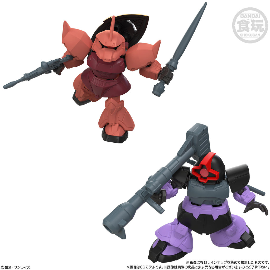 MOBILITY JOINT GUNDAM VOL.11 W/O GUM (set of 8) 機動戰士 高達 可動關節系列第11彈