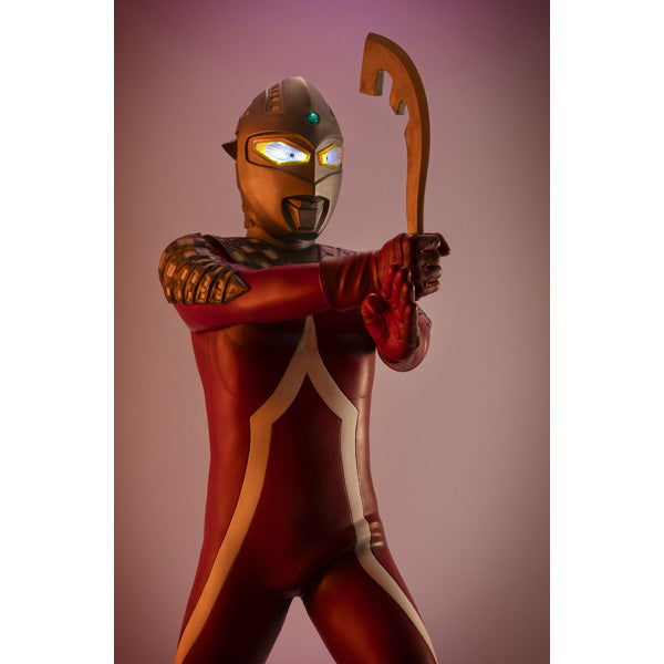 Ultimate Article Ultra Seven (Battle Image Color Edition) 超人 七號 七星俠