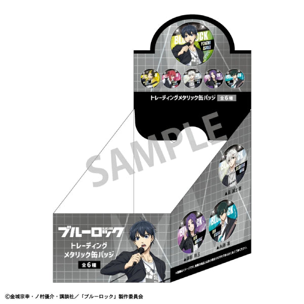 Blue Lock Trading Metallic Badges (Rock Band) (set of 6) 藍色監獄 襟章