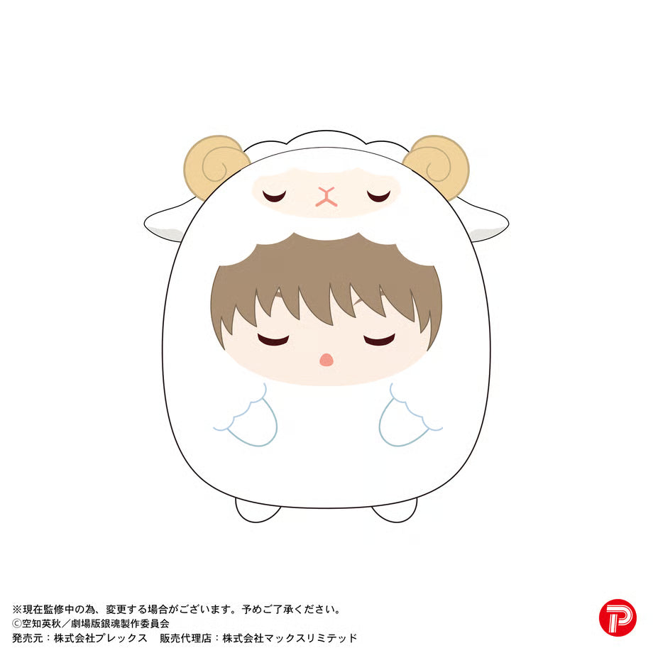 Gintama The Movie - Yoshiwara in Flames Tenorinzu Collection Plush (set of 8) 銀魂 吉原 炎上篇