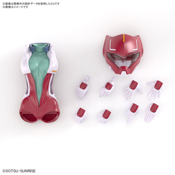 Figure-rise Standard LUNAMARIA HAWKE 機動戰士 高達 SEED 特種計劃 露娜瑪利亞・賀古 FRS