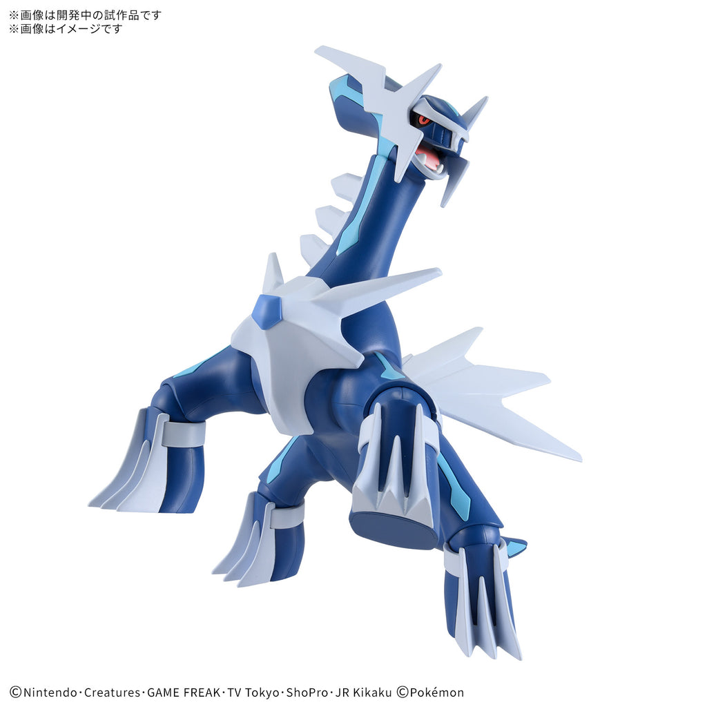 Pokemon PLAMO COLLECTION 63 SELECT SERIES Dialga 寵物 小 精靈 寶可夢 帝牙盧卡