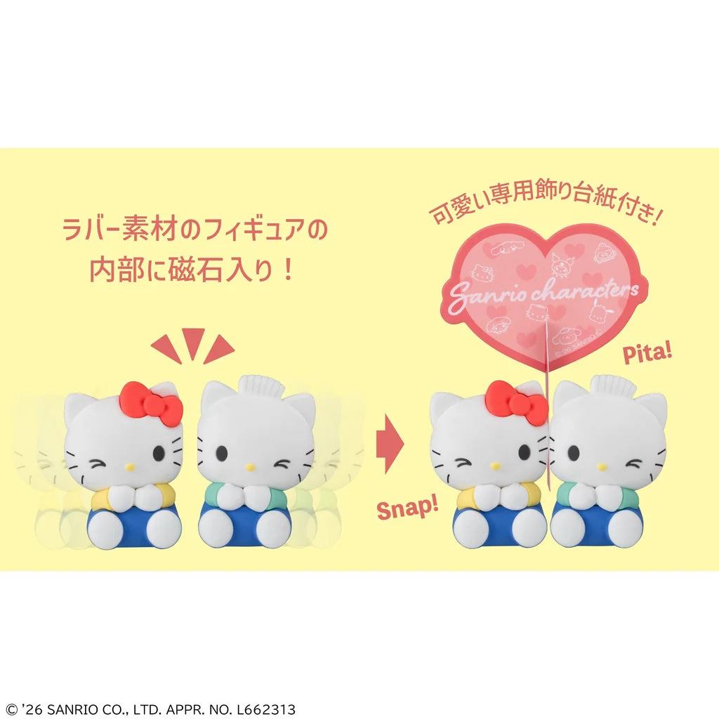 [Pita Cute] Sanrio角色 (一盒6個)