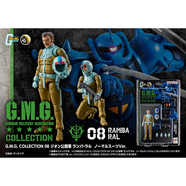 G.M.G. COLLECTION 08 Mobile Suit Gundam Principality of Zeon Ramba Ral Normal Suit Ver. 機動戰士 高達 自護 吉翁