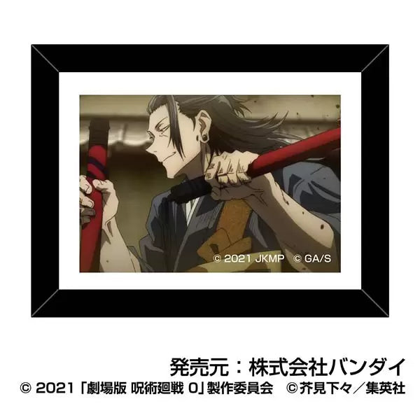 Jujutsu Kaisen the Movie 0 Art Frame Collection Geto Suguru (set of 10) 咒術迴戰 夏油傑
