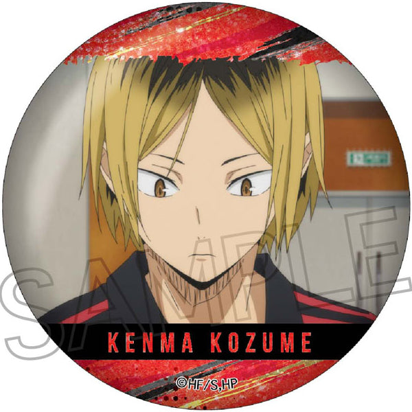 Haikyu!! Sparkling Can Badge (set of 8) 排球少年 襟章 徽章