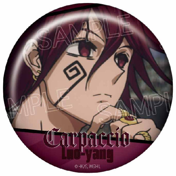 MASHLE Hyakumenso Can Badge (set of 8) 肌肉魔法使 襟章